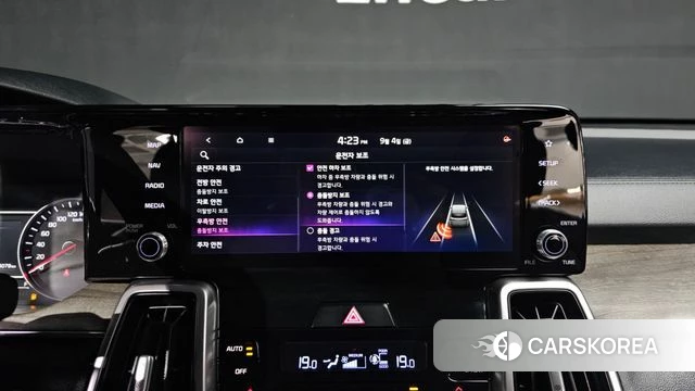 Kia Sorento 4th Generation id 4769555 из Кореи 7