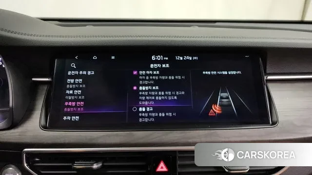 Kia K7 Premier id 3514122 из Кореи 7