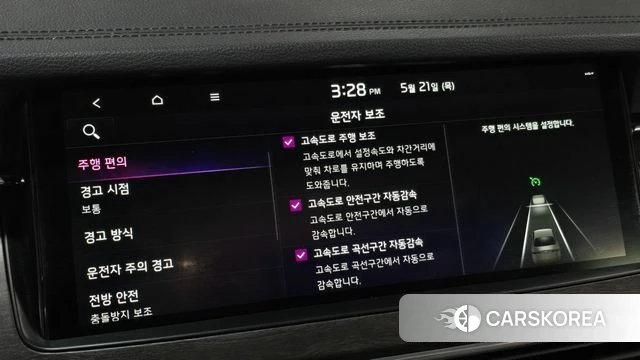 Kia K7 Premier id 4356542 из Кореи 7