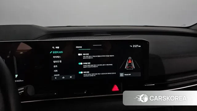 Kia The New Carnival 4th Generation id 3776277 из Кореи 7