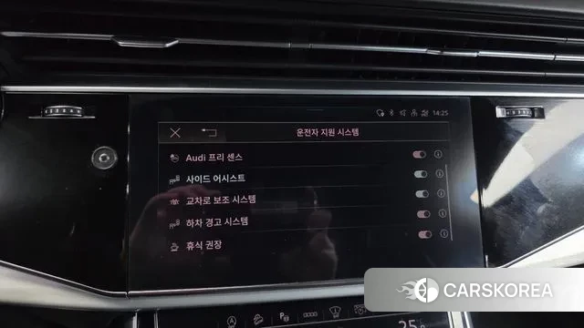 Audi Q8 (4M) id 3524981 из Кореи 7