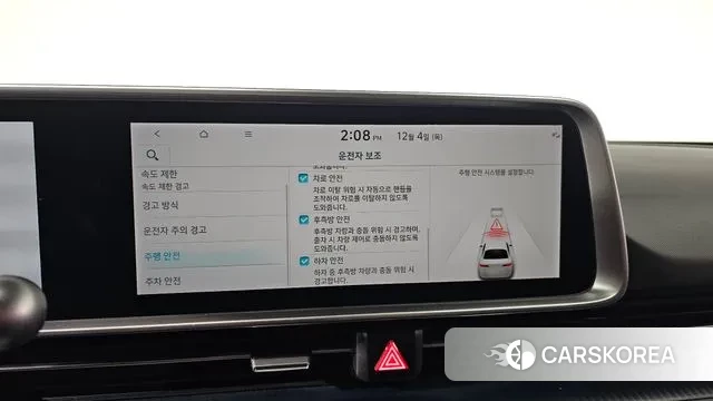 Hyundai Ionic 6 id 3442903 из Кореи 7