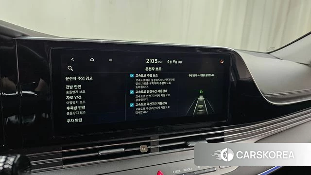 Hyundai The New Grandeur IG id 3911060 из Кореи 7