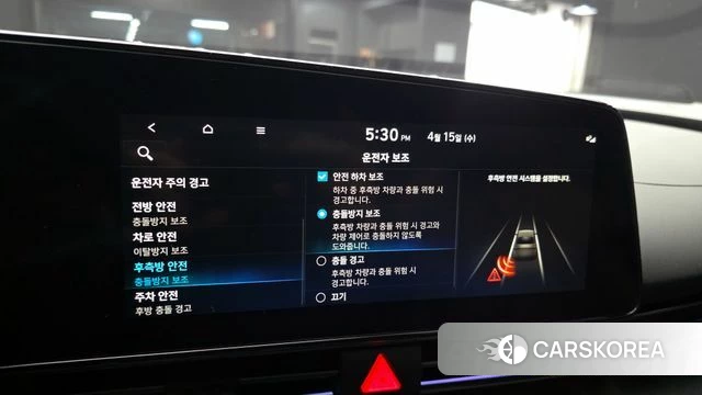 Hyundai Avante (CN7) id 3940683 из Кореи 7