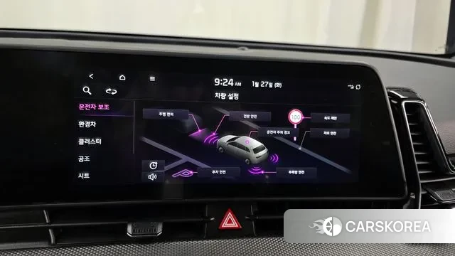 Kia Sportage 5th Generation Hybrid id 3625369 из Кореи 7