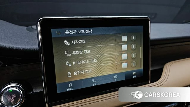 Lincoln Corsair id 4186504 из Кореи 7