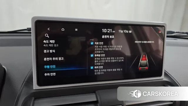 Hyundai The New Casper id 3565518 из Кореи 7