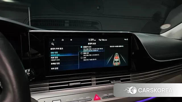 Hyundai The New Grandeur IG id 3138657 из Кореи 7