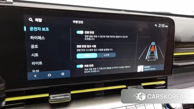 Hyundai Kona (SX2) id 2993209 из Кореи 7