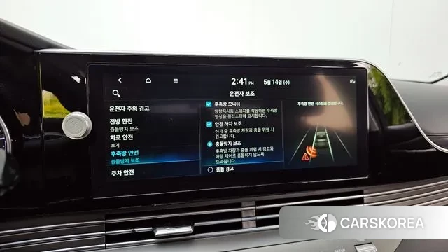 Hyundai The New Grandeur IG id 2940961 из Кореи 7