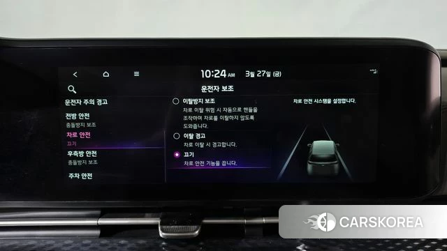 Kia Carnival 4th generation id 3852426 из Кореи 7