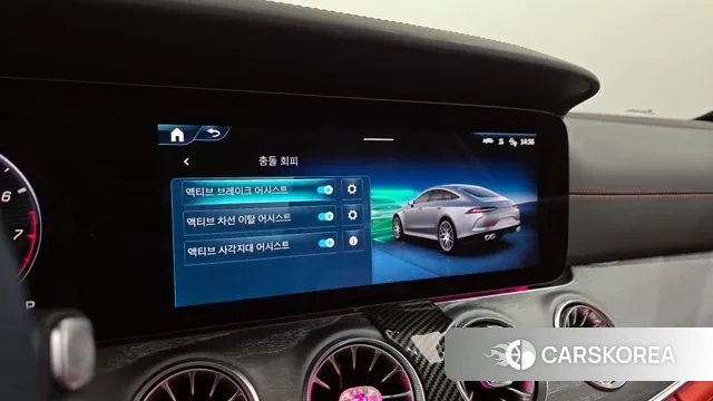 Mercedes-Benz AMG GT id 3554999 из Кореи 7