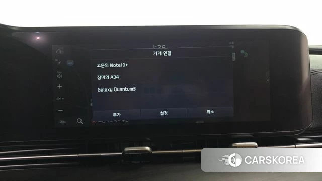 Kia Carnival 4th generation id 3800195 из Кореи 7