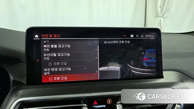 BMW X3 (G01) id 3347856 из Кореи 7