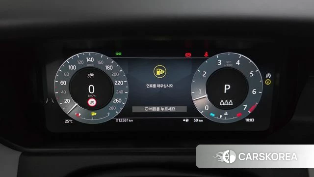Land Rover Range Rover Velar id 4533007 из Кореи 7