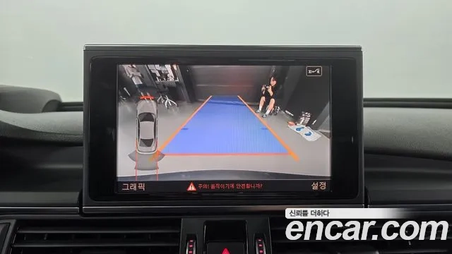 Audi New A6 id 2922664 из Кореи 7