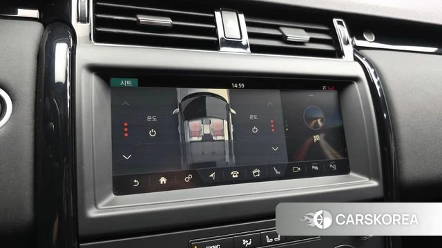 Land Rover Discovery 5 id 4865065 из Кореи 7
