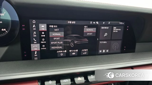 Porsche 911(992) id 4667234 из Кореи 7