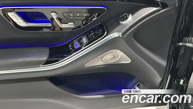 Mercedes-Benz S-Class W223 id 2703238 из Кореи 7