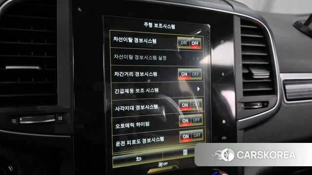 Renault Korea (Samsung) The New QM6 id 4195735 из Кореи 7