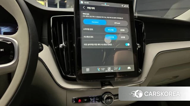 Volvo XC60 second Generation id 4177383 из Кореи 7