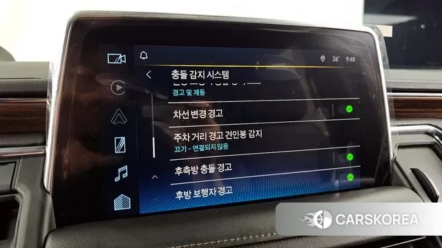 Chevrolet (GM Daewoo) Tahoe id 2963752 из Кореи 7