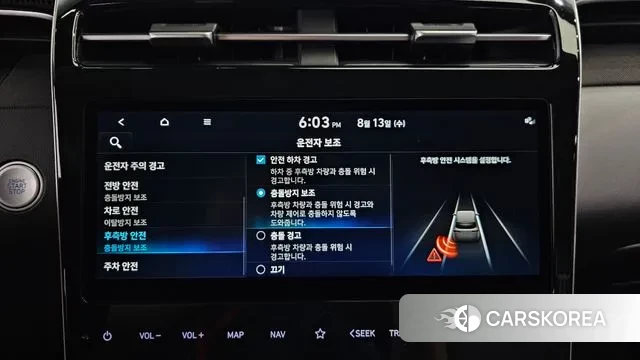 Hyundai Tucson Hybrid (NX4) id 3033147 из Кореи 7