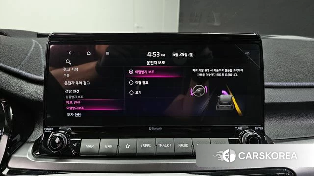 Kia Seltos id 4389736 из Кореи 7