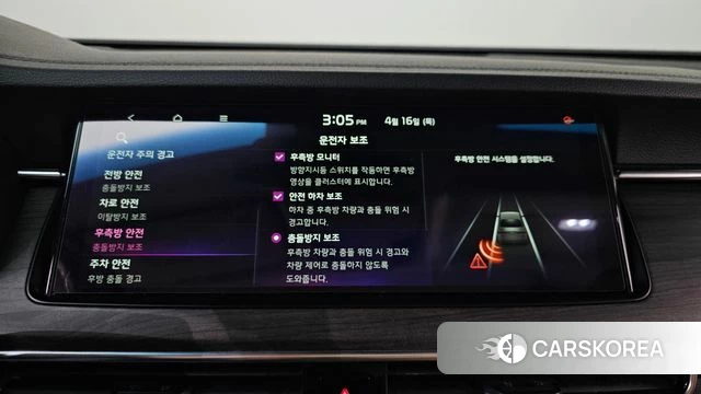 Kia K7 Premier id 3954997 из Кореи 7