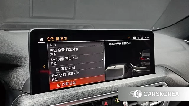 BMW X4 (G02) id 3043103 из Кореи 7