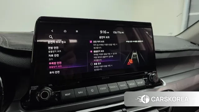 Kia Seltos id 3488501 из Кореи 7