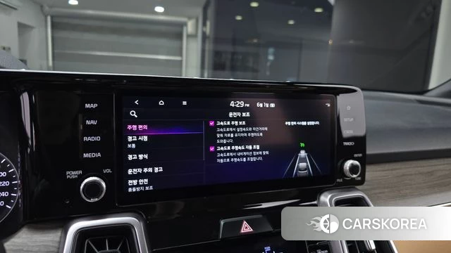 Kia Sorento 4th Generation id 4396261 из Кореи 7