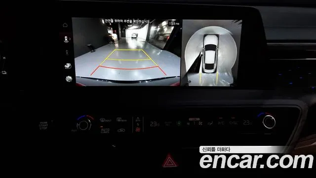 Kia K8 Hybrid id 2673427 из Кореи 7