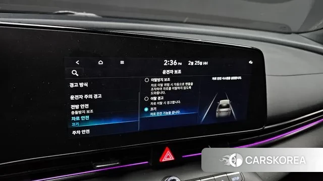 Hyundai Avante (CN7) id 3717232 из Кореи 7