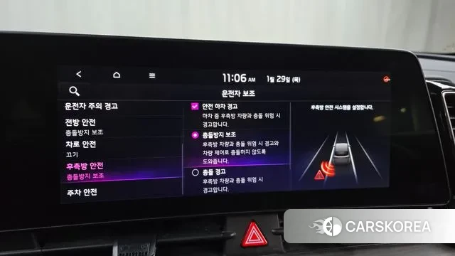 Kia Sportage 5th Generation id 3635157 из Кореи 7