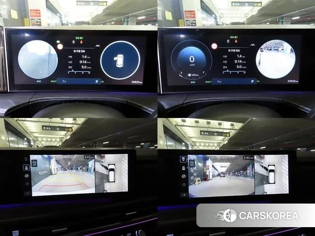 Hyundai Santa Fe (MX5) id 3426555 из Кореи 7