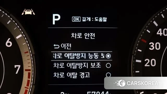 Hyundai Venue id 3578089 из Кореи 7