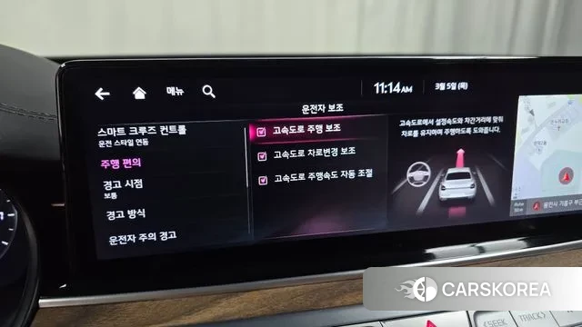 Kia The New K9 2nd generation id 3745984 из Кореи 7