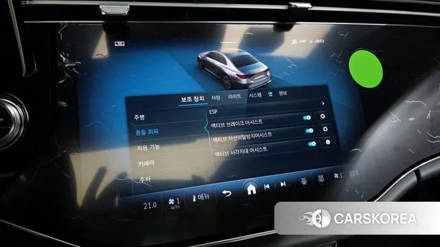 Mercedes-Benz E-Class W214 id 3431249 из Кореи 7