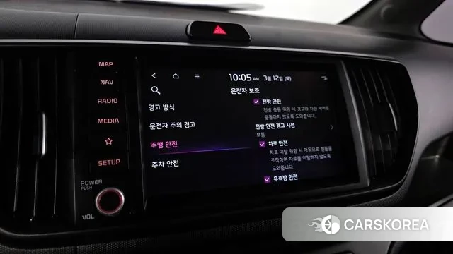 Kia The New Kia Ray id 3776386 из Кореи 7