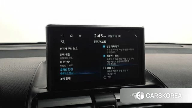 Hyundai Casper id 4696886 из Кореи 7