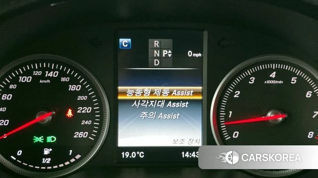 Mercedes-Benz GLC-Class X253 id 3828842 из Кореи 7