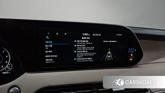 Hyundai Palisade id 3615770 из Кореи 7