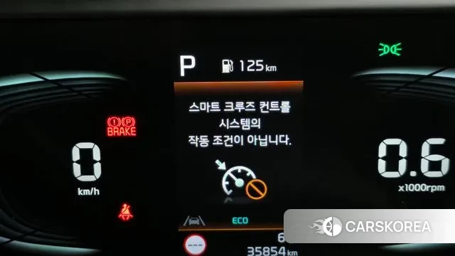 Kia The New Seltos id 3377449 из Кореи 7