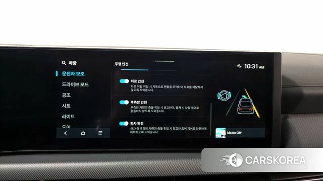 Hyundai Sonata D Edge (DN8) id 3896579 из Кореи 7