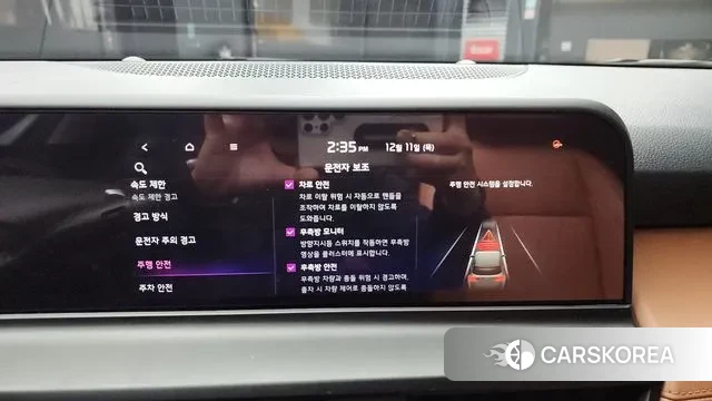 Kia The New Seltos id 3467080 из Кореи 7