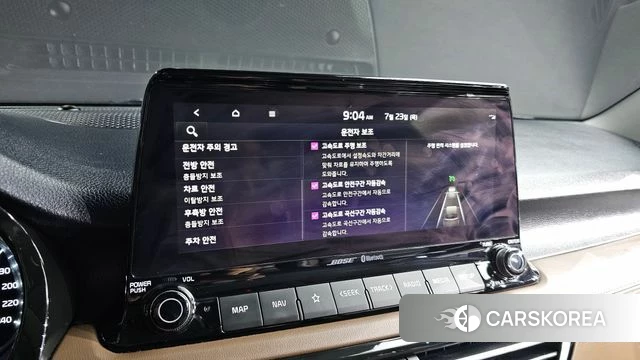 Kia Seltos id 4620101 из Кореи 7