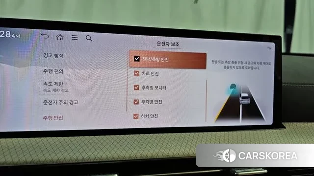 Genesis GV80 id 3502687 из Кореи 7