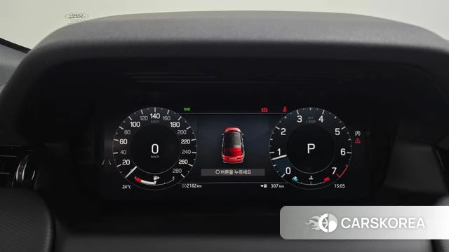 Land Rover Discovery Sports 2nd Generation id 4462160 из Кореи 7