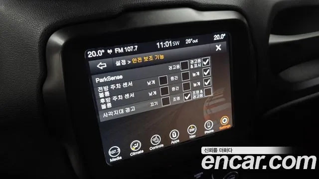 Jeep Renegade id 2875382 из Кореи 7